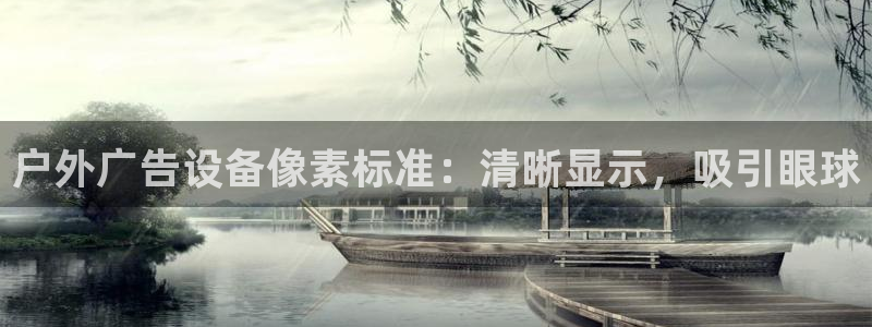 杏宇平台代理怎么样啊