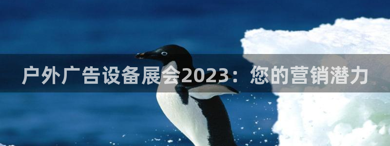 杏宇平台登陆