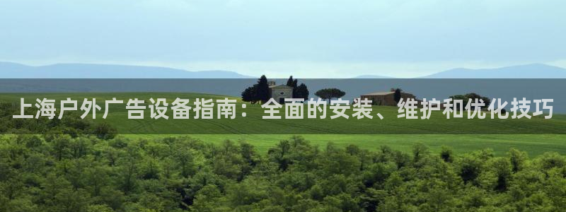 杏宇平台招商怎么样