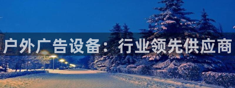 杏宇平台代理怎么样啊