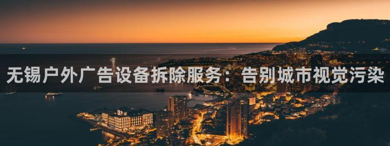 杏宇平台登陆
