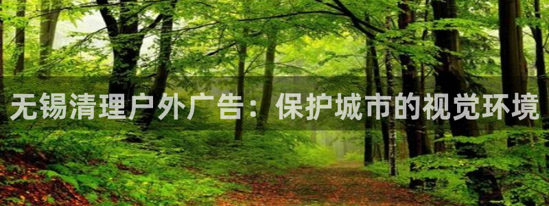 杏宇平台总代理是谁