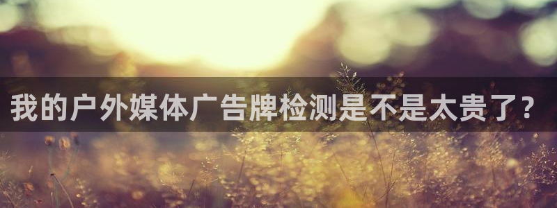 杏宇平台提现为什么这么久呢