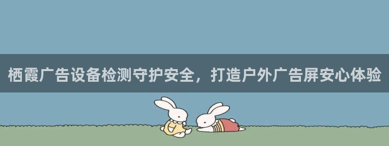 杏宇平台代理怎么样可靠吗