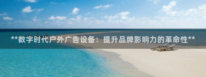 杏宇平台是什么