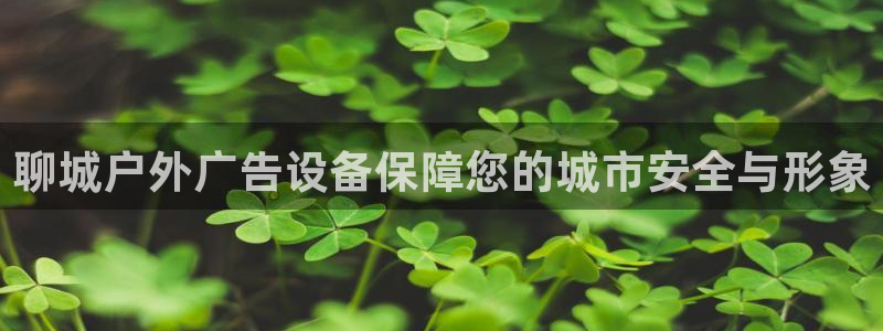 杏宇官方平台官网入口