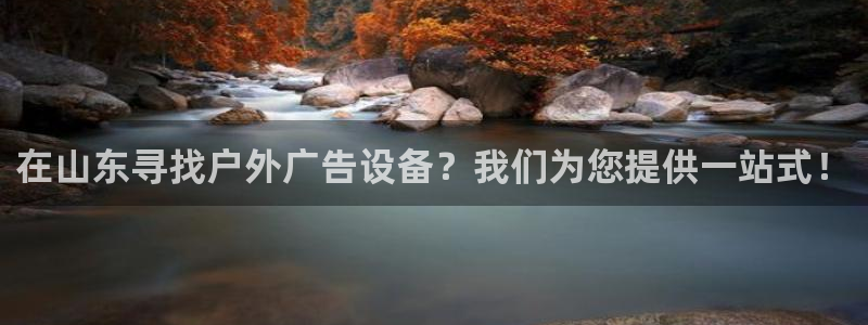 杏宇平台登录步骤