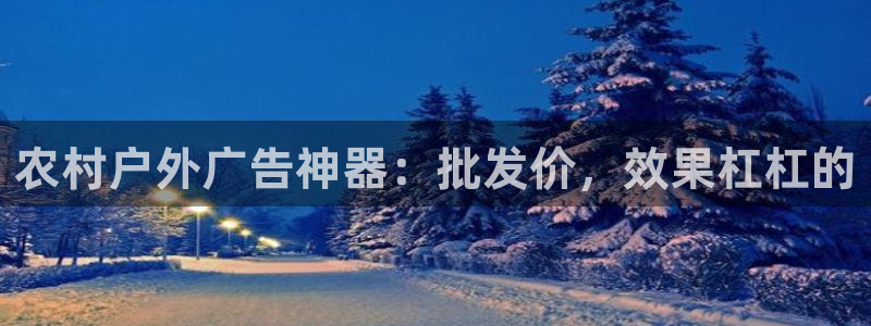 杏宇平台测速链接