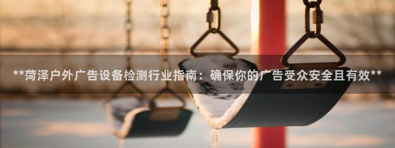 杏宇平台代理怎么样