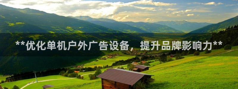 杏宇平台注册地址在哪里
