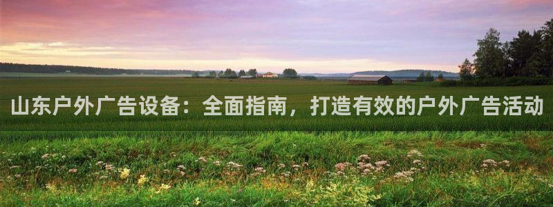杏宇平台提现为什么这么久呢