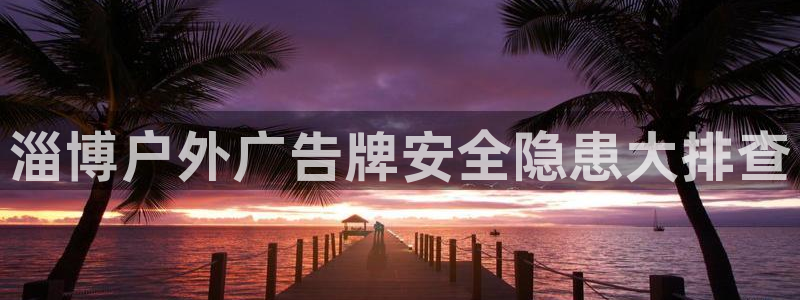 杏宇平台代理怎么赚钱快