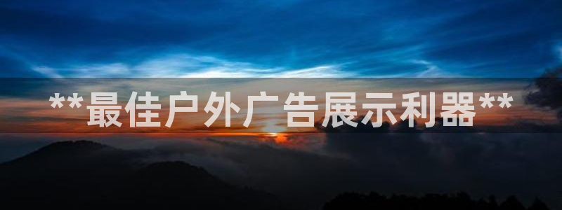 杏宇平台总代理