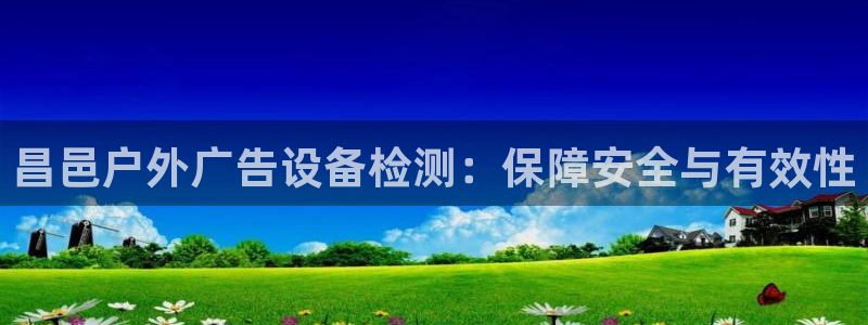 杏宇平台注册地址在哪里