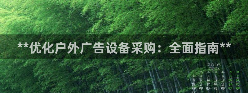 杏宇平台代理怎么赚钱快
