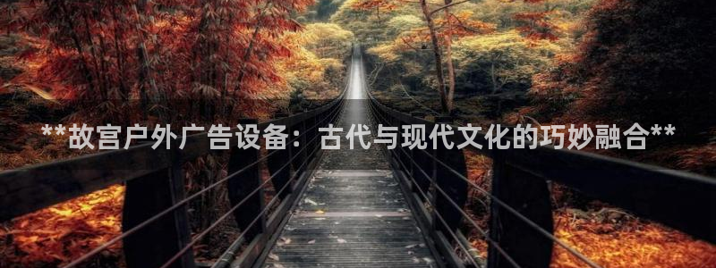 杏宇平台代理怎么样