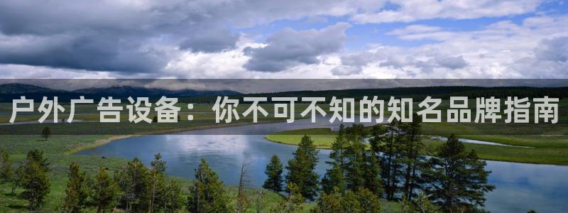 杏宇平台代理怎么赚钱