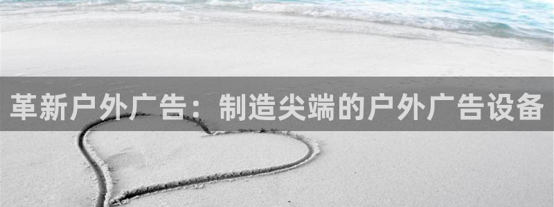 杏宇平台代理多少钱一次