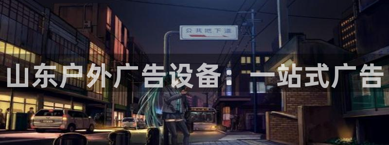 杏宇平台登陆