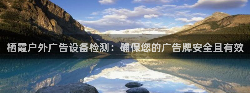 杏宇代理注册