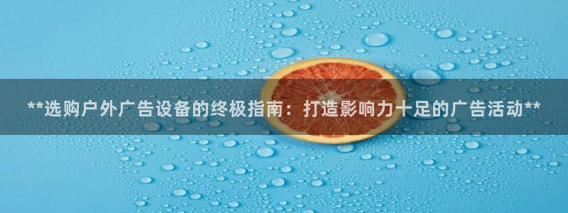 杏宇平台登录步骤是什么