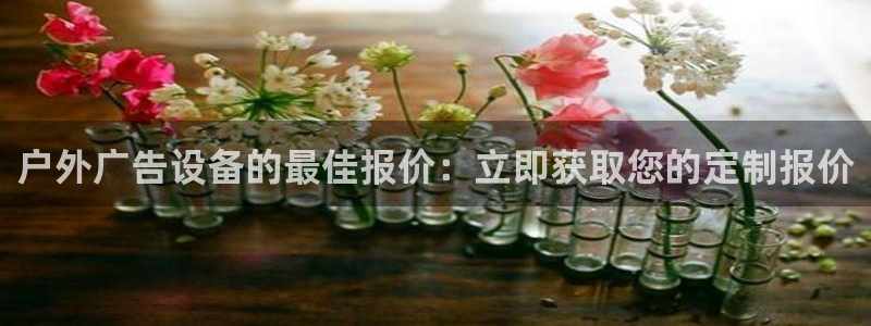 杏宇平台代理怎么样