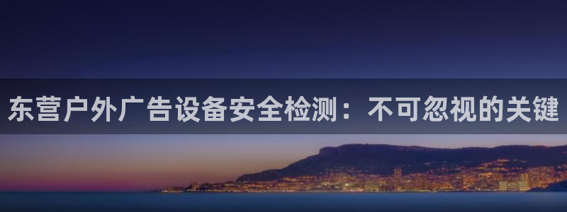 杏宇平台怎么样知乎