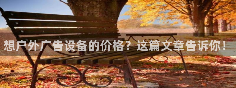 杏宇平台代理怎么样赚钱