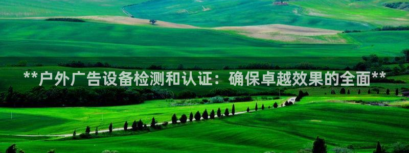 杏宇平台好吗