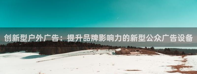 杏宇平台官网注册