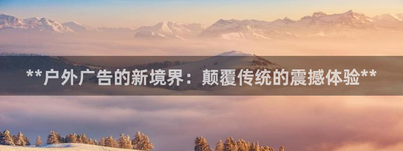 杏宇官方平台官网下载