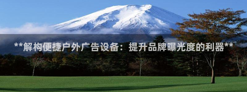 杏宇平台注册地址