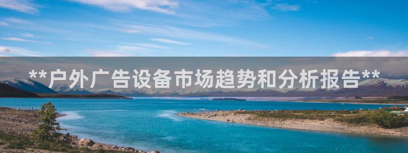 杏宇官方平台官网