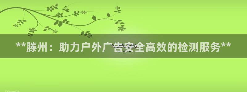 杏宇平台怎么样