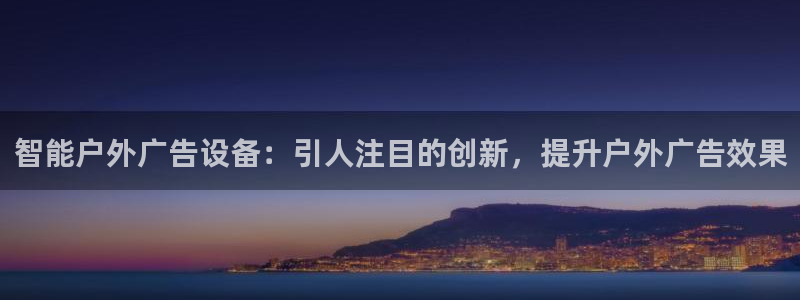 杏宇平台代理怎么赚钱