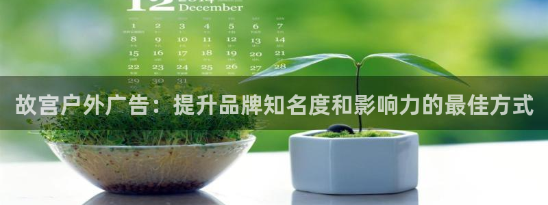 杏宇平台代理怎么样