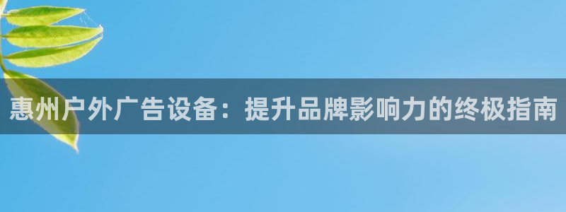 杏宇平台提现为什么这么久呢