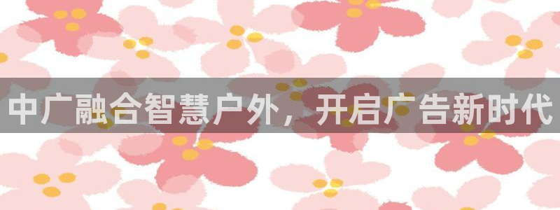 杏宇平台怎么样