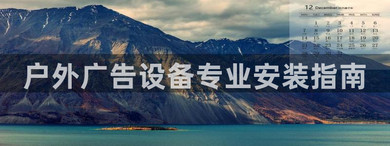 杏宇平台登录步骤