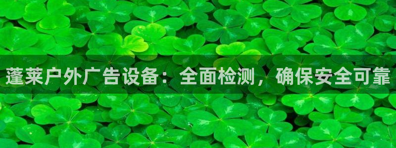 杏宇平台招商怎么样