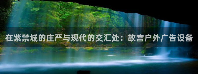 杏宇平台代理多少钱一次