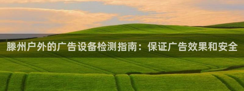 杏宇平台登录步骤