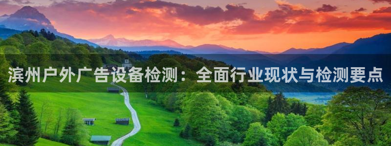 杏宇平台代理怎么赚钱