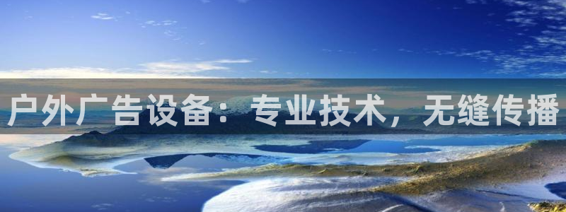杏宇平台招商电话号码