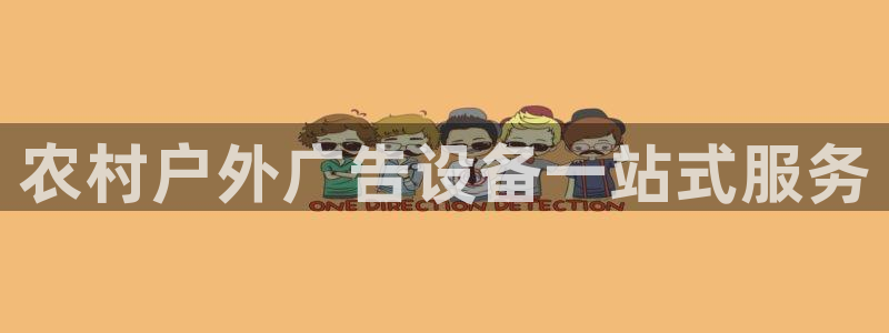 杏宇官方平台官网下载