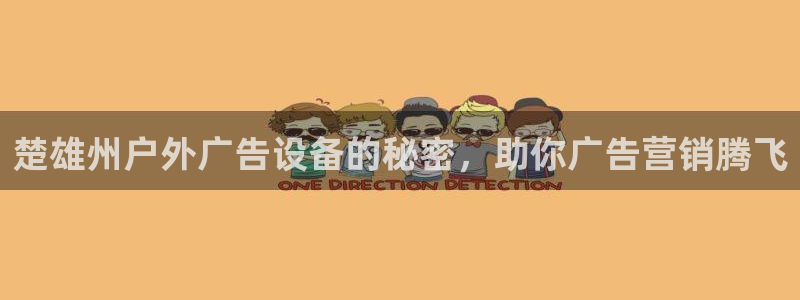 杏宇平台代理怎么赚钱的