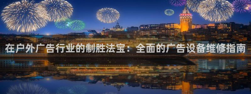 杏宇平台提现为什么这么久呢