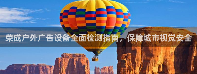 杏宇平台代理多少钱一次