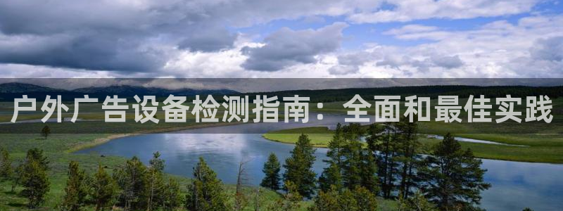杏宇平台提现为什么这么久呢