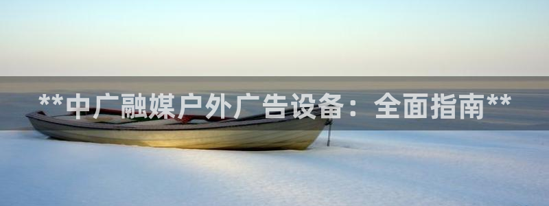 杏宇平台代理怎么赚钱的